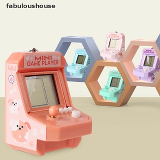 [fabuloushouse] เครื่องเล่นเกมคอนโซล สไตล์เรโทร พร้อมพวงกุญแจ Tetris วิดีโอเกม แบบมือถือ