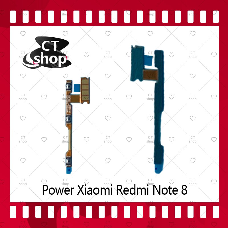 สำหรับ-xiaomi-redmi-note-8-อะไหล่แพรสวิตช์-ปิดเปิด-power-on-off-ได้1ชิ้นค่ะ-อะไหล่มือถือ-คุณภาพดี-ct-shop