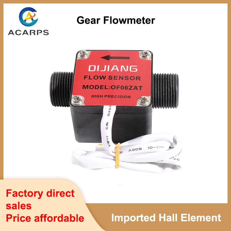 1/2" 3/4" Gear Flowmeter Hall Flow Sensor Milk Chemical Oil Flow Meter