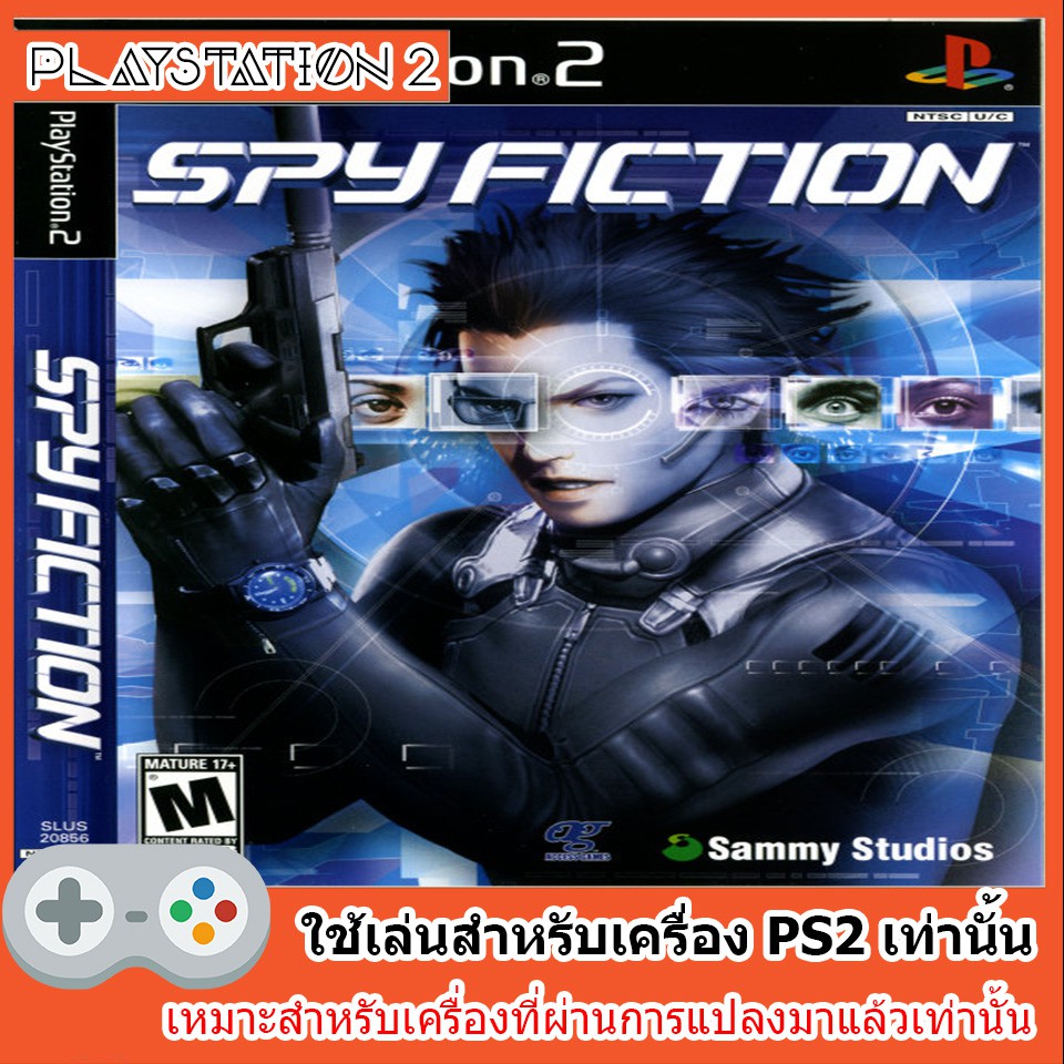 แผ่นเกมส์-ps2-spy-fiction-usa