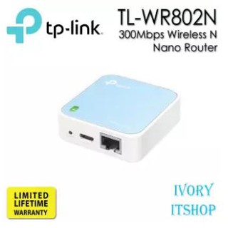 สินค้า TP-LINK TL-WR802N 300Mbps Wireless N Nano Router/ivoryitshop