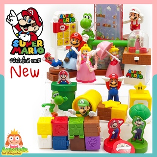 โมเดลมาริโอ้ ของเล่นแมคโดนัลด์ Super Mario Happy meal ลิขสิทธิ์แท้ ของสะสมมือสองญี่ปุ่น