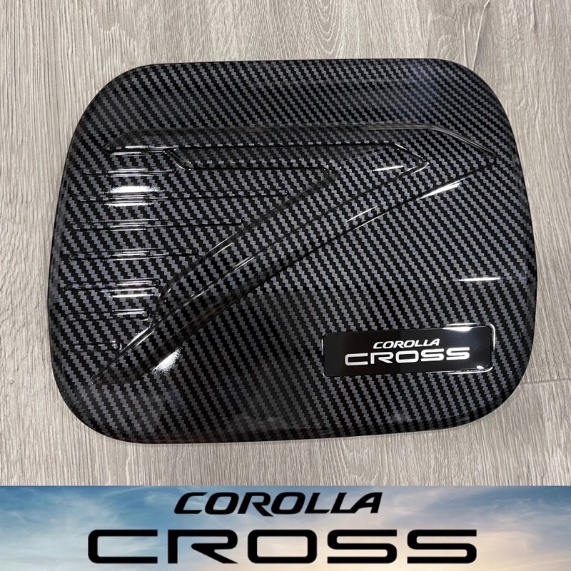 ภาพหน้าปกสินค้าครอบฝาถังน้ำมัน Corolla CROSS ลายคาร์บอน carbon (2020-ปัจจุบัน)