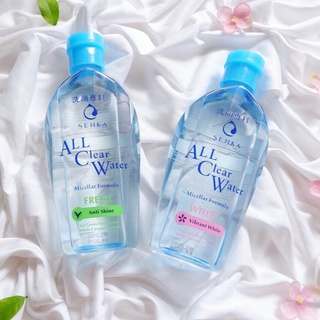 SENKA A.L.L. Clear Water Micellar Formula 70มล/ 230 มล/500มล