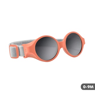 BEABA แว่นตากันแดดเด็ก แบบสายรัด Clip Strap Sunglasses XS (0-9m) - Grapefruit