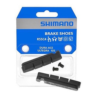ผ้าเบรค Shimano R55C3 ใช้กับขอบล้ออลู สำหรับเบรคจักรยานรุ่น 105 ...