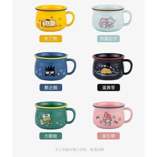 แก้ว แก้วกาแฟ Sanrio Ceramic Mug สามารถทำถ้วยซุปได้ ถ้วยซุป งานแท้ กล่องสวยตามแบบในภาพ มี 13 ลาย เลือกลายได้