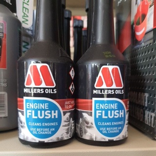 น้ำยาทำความสะอาดเครื่องยนต์EngineFlush