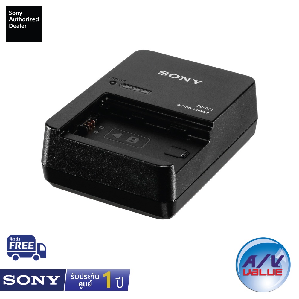 sony-bc-qz1-อุปกรณ์ชาร์จแบตเตอรี่สำหรับ-np-fz100-ผ่อน-0