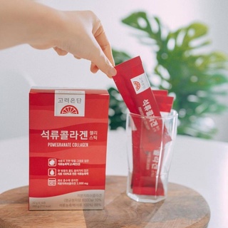 ภาพขนาดย่อของภาพหน้าปกสินค้าKorea Eundan Pomegranate Collagen Jelly (14 ซอง/กล่อง) อึนดัน เจลลี่ ทับทิม คอลลาเจน ไตรเปปไทด์ 2000mg. จากร้าน alljapanshop บน Shopee ภาพที่ 7