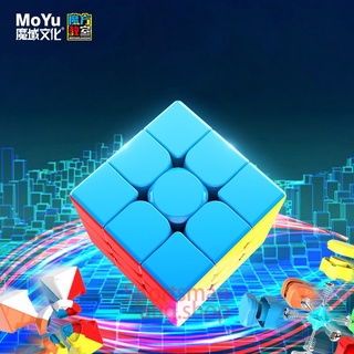 รูบิคRubik cube3x3x3 เล่นง่าย ดีไซน์สวย ความเร็วระดับมืออาชีพ รูบิค ลูกบาศก์ ของเล่นลับสมอง Rubic Toy (มีสินค้าพร้อมส่ง）