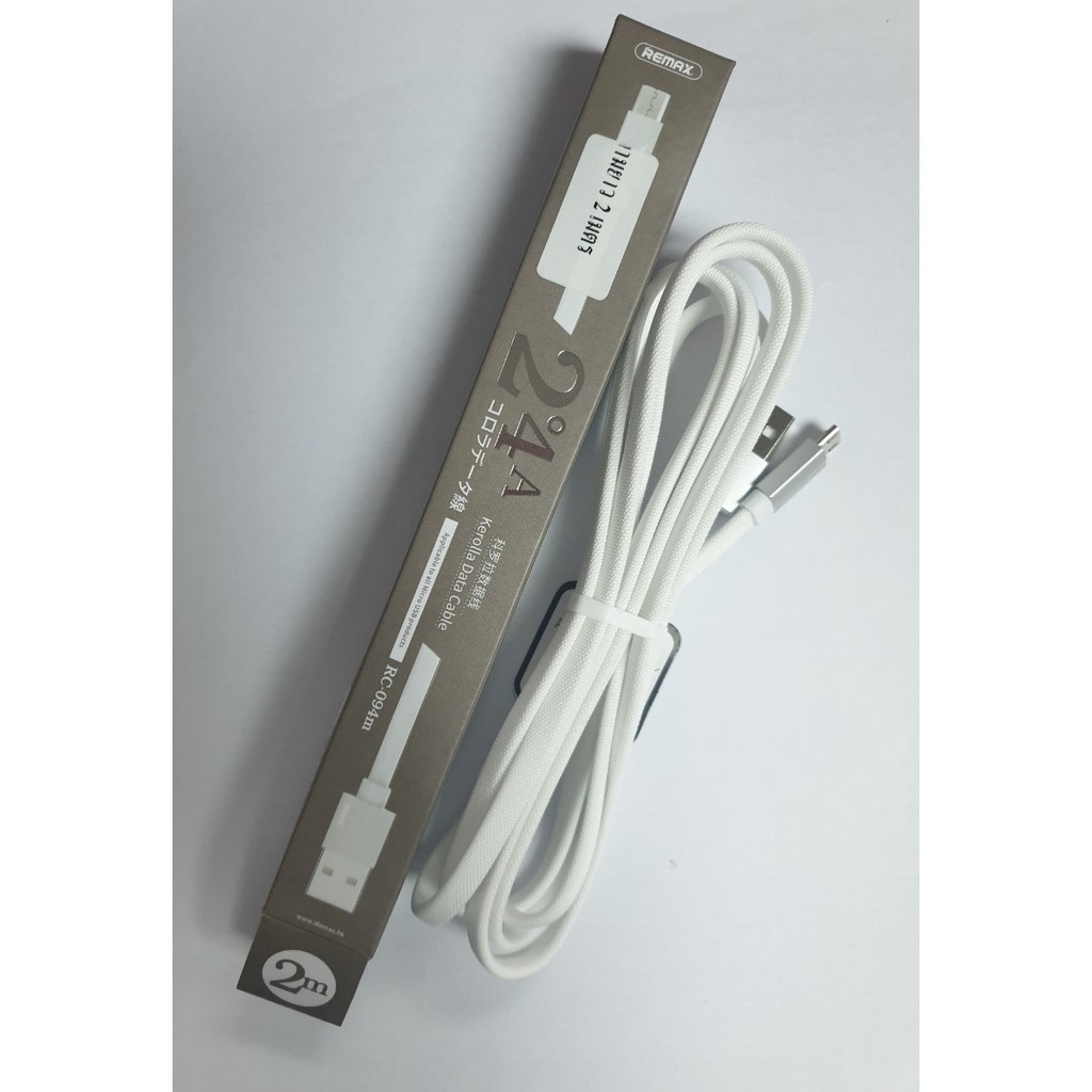 สายชาร์จ Kerolla Data Cable REMAX RC-094m ความยาว2 เมตร สีขาว | Shopee ...