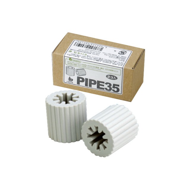 em-ceramic-pipe35-อีเอ็ม-เซรามิค-ไปป์-35