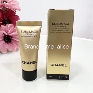 แท้💯 Chanel sublimage L’essence fondamentale 5ml