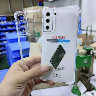 เคสใสกันกระแทก ซัมซุง เอส21(5G) / เอส30(5G) 2021 (ใช้ด้วยกันได้2รุ่น) ขนาดหน้าจอ 6.2นิ้ว Case Tpu Shockproof