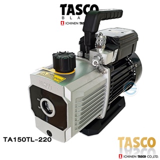 ภาพขนาดย่อของภาพหน้าปกสินค้าแวคคั่มปั้ม TASCO BLACK  TZ150TL-220 2 Stage two Stage แวคคั่มปั๊ม 2 ชั้น 8.9 CFM. 252L/min New จากร้าน trueairservice บน Shopee ภาพที่ 3