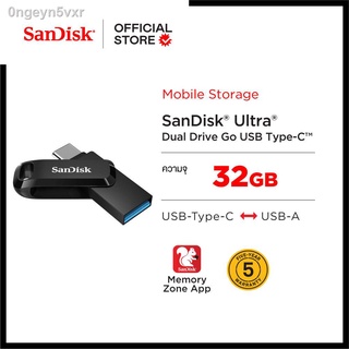 SanDisk Ultra Dual Drive Go USB 3.1 Type - C -32GB (SDDDC3-32GB) ( แฟลชไดร์ฟ Andriod usb Flash Drive )