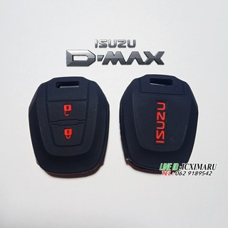 สินค้า ปลอกหุ้มกุญแจ ซิลิโคน ISUZU D-MAX หุ้มกุญแจ ออนิวดีแม็ก G2 1.9 All new isuzu d-max 1.9 ปี 2014 2015 2016 2017 2018