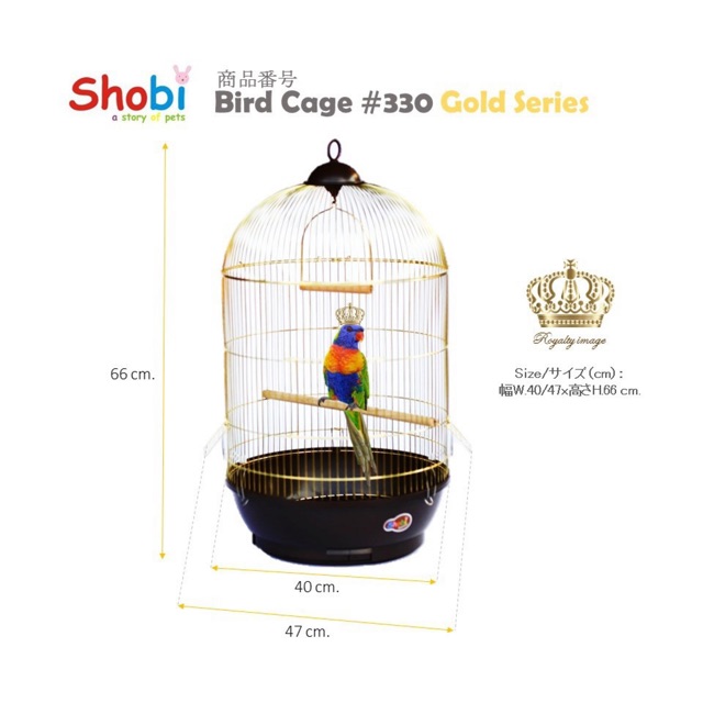 ภาพสินค้ามาใหม่ กรงนกดีไซน์หรู Shobi- 330G สีทอง จากร้าน shobiminishop บน Shopee ภาพที่ 1