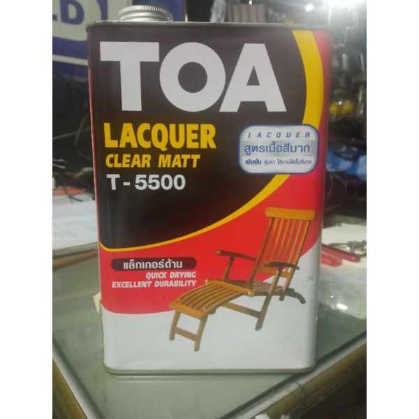 toa-lacquer-t5000-t5500-สูตรเนื้อสีมาก-ขนาด-1-แกลลอน-3ลิตร