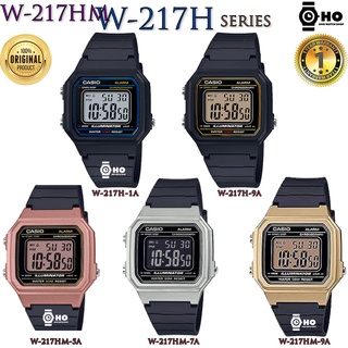 ภาพหน้าปกสินค้าCASIO Standard นาฬิกาข้อมือ สายเรซิ่น รุ่น W-217H-1 W-217H-9A W-217HM-5  W-217HM-9 แท้ ประกัน1ปี ที่เกี่ยวข้อง
