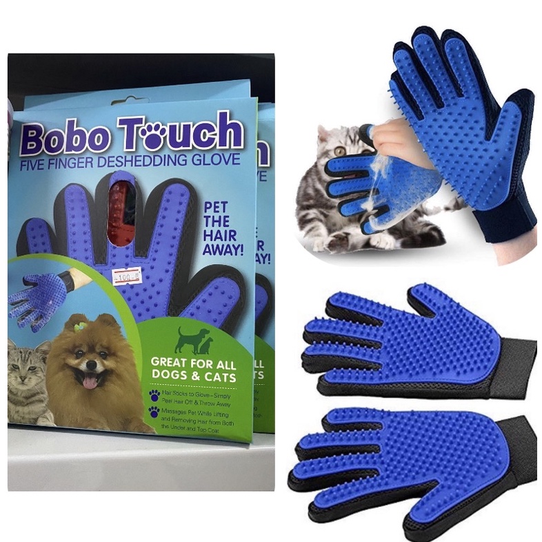 ภาพหน้าปกสินค้าBoboTouch ถุงมือเก็บขนสัตว์เลี้ยง ถุงมือเก็บขนสุนัข ถุงมือเก็บขนแมว ถุงมือหวีขนสัตว์ จากร้าน ohmpetshop บน Shopee