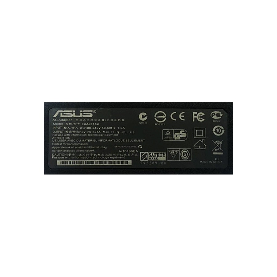 adapter-asus-19v1-75a-3-0x1-1-สายชาร์จโน๊ตบุ๊ค-asus-ประกัน-1-ปี-พร้อมส่ง