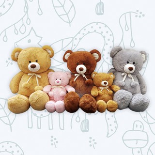 ตุ๊กตาหมีจีโอ ผ้าเเองโกล่า ไซส์ XL  Bear (Gio Angola) Stuffed Animal