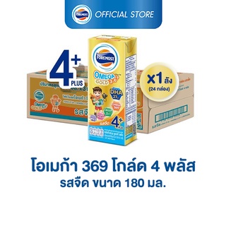 สินค้า [ขายยกลังx1] โฟร์โมสต์ โอเมก้า 369 โกลด์ 4 พลัส รสจืด 180มล (24กล่อง/ลัง) Foremost Omega 369 Gold 4 Plus Plain 180ml (นมกล่องUHT)