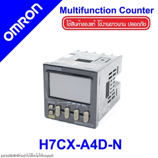 H7CX-A4D-N OMRON Counter OMRON H7CX-A4D-N OMRON Counter H7CX-A4D-N Multifunction Preset Counter OMRON H7CX