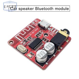 eplbs bluetooth 4 . 1 บอร์ดรับสัญญาณเสียงสเตอริโอ 3 . 5 มม. diy