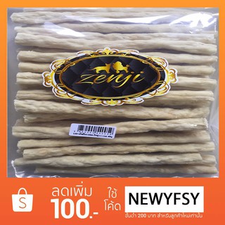 ภาพหน้าปกสินค้าZenji ครั้นชี่โรลรสนม ขัดฟัน ขนาด 400g ซึ่งคุณอาจชอบราคาและรีวิวของสินค้านี้