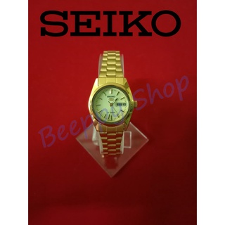 นาฬิกาข้อมือ Seiko รุ่น 502831 โค๊ต 92850 นาฬิกาผู้หญิง ของแท้