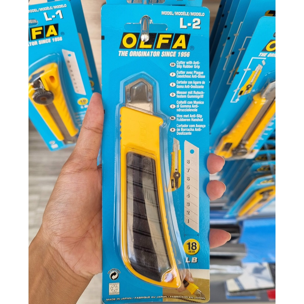 Olfa มีดคัตเตอร์ L-2 ขนาด 18 มม.คัตเตอร์สำหรับงานหนักพร้อมที่จับยางกันลื่น  | Shopee Thailand