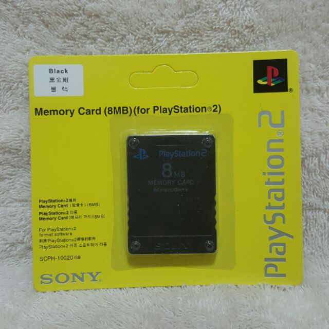 เมมโมรี่การ์ด PS2 ความจุขนาด 8 MB | Shopee Thailand