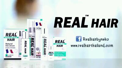 ขายเป็น-เซต-1-650-บาท-real-hair-เรียลแฮร์-ปลูกผม-ไรผม-คิ้ว-หนวด-เครา-จอน