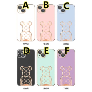 ภาพขนาดย่อของภาพหน้าปกสินค้าA&B&C นอนราบและยืนในแนวตั้งได้ siliconecaseiPhone11 bracket violent bear เคสไอโฟน เคสไอโฟน11 เคสiPhone7 พลัส เคสไอโฟน12 Pro caseiPhonexr เคสไอโฟน13 เคสไอโฟน7พลัส เคสไอโฟนXS เคสi11 เคสxr เคสi13promax เคสiPhone11 Pro max case iPhone12promax เคสไอโฟน8 plus จากร้าน ashion1234.th บน Shopee ภาพที่ 8