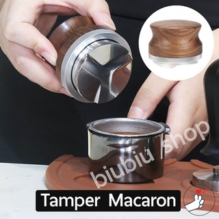 Tamper macaron[Distributor] 51/53/58.35 mm(ที่จับไม้ Walnut/Beech)