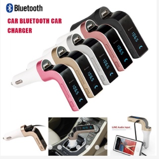 Car G7 Kit บลูทูธ bluetooth อุปกรณ์ติดรถยนต์ อุปกรณ์เสริมรถยนต์FM Transmitter Car Charger บลูทูธติดรถยนต์ บลูทูธในรถยนต์