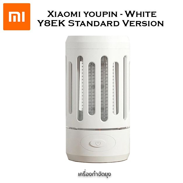 เครื่องดักยุง Xiaomi Youpin Qiao Dragonfly Mosquito Killer Lamp ...