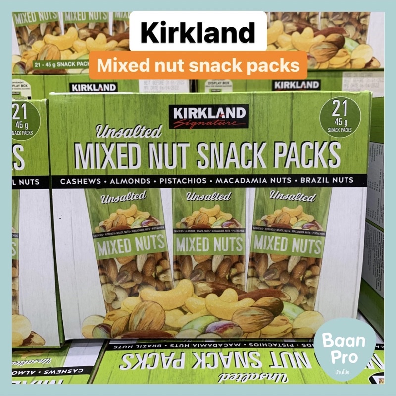kirkland-unsalted-mixed-nut-snack-packs