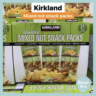 Kirkland unsalted mixed nut snack packs