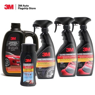 3M Set แชมพูล้างรถ PN39000W + เคลือบกระจก PN08889LT + PN39042LT(เคลือบยาง) + (2 ขวด) สเปร์ยเคลือบเงา PN39034LT