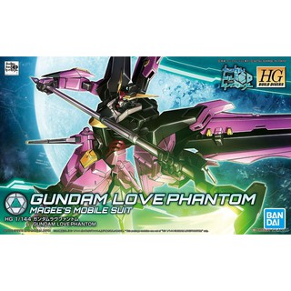 (พร้อมส่ง) Gundam Love Phantom HGBD กันดั้ม เลิฟ แฟนทอม