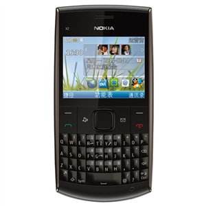 nokia-x2-01-classic-mobile-phone-original-full-set-โทรศัพท์มือถือ