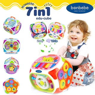 Bonbebe 7in1 Edu-cube กล่องกิจกรรม 7 ด้าน ของเล่นเสริมพัฒนาการ เสริมทักษะ กล่องกิจกรรมดนตรีใหญ่ 7 ด้าน แบรนด์จากเกาหลี