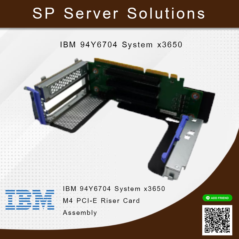IBM 94Y6704 System x3650 M4 PCI-E Riser Card Assembly | Shopee Thailand