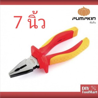 PUMPKIN คีมหุ้มฉนวน VDE  ปากจิ้งจก 7" PUMPKIN-PRO (14814)