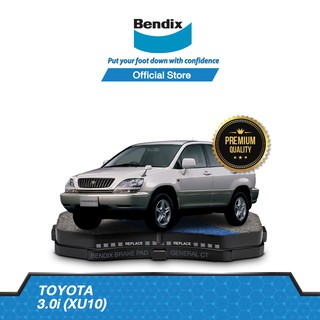 Bendix ผ้าเบรค Toyota Harrier 3.0i (XU10) (ปี 1999-02) รหัสผ้าเบรค (DB1209, DB1200)