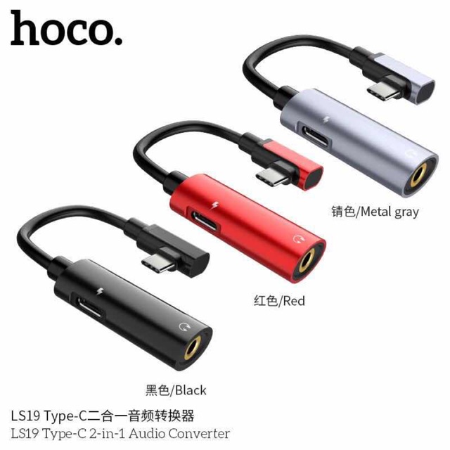 hoco-ls19-type-c-2-in-1-audio-converter